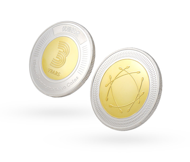 Военные монеты